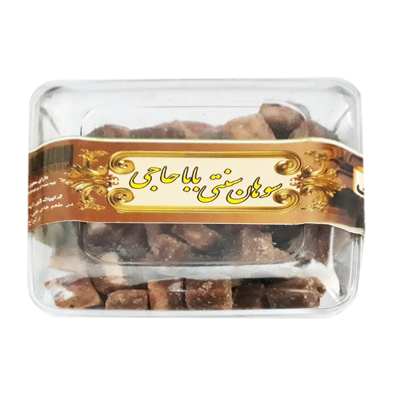 سوهان چای حبه ای با طعم شکلاتی بابا حاجی 300 گرمی