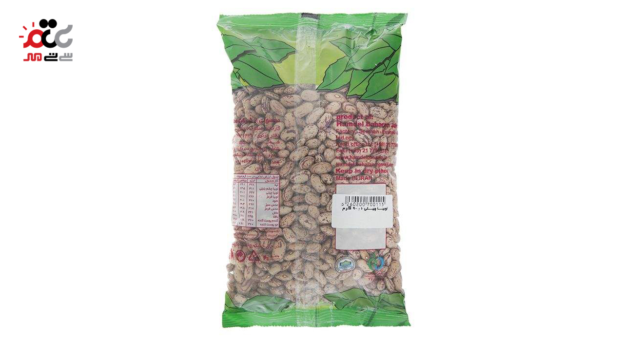 لوبیا چیتی همدل 900 گرمی