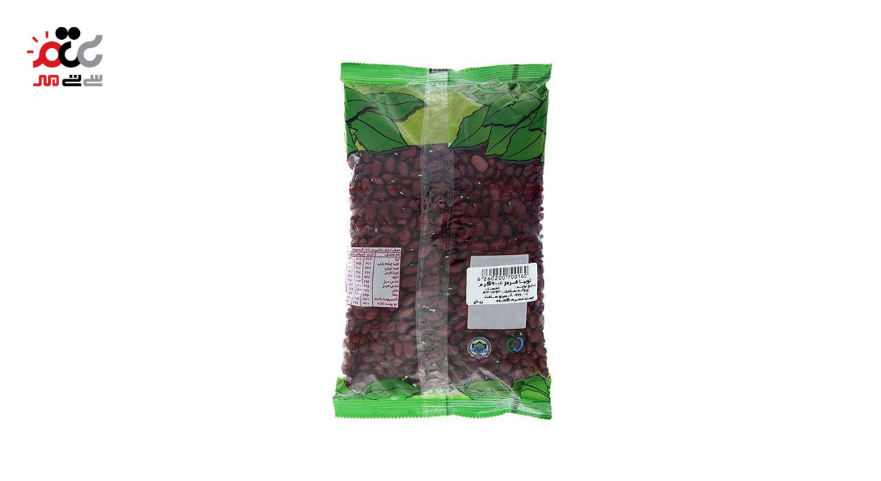 لوبیا قرمز قلمی همدل 900  گرمی