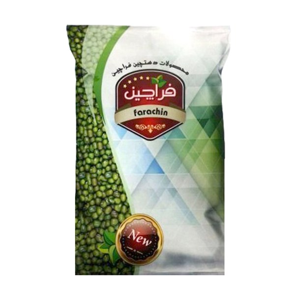 ماش فراچین 900 گرمی