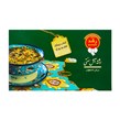 رشته آش سنتی رشد 500 گرمی