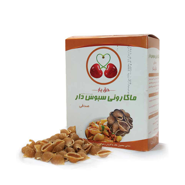 ماکارونی سبوس دار صدفی حق یار 400 گرمی