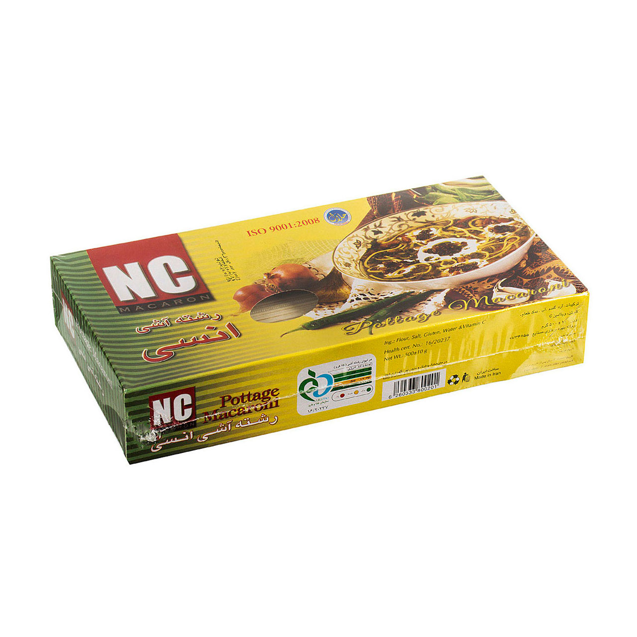 رشته آش انسی 500 گرمی