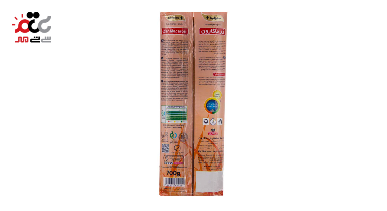 ماکارونی اسپاگتی قطر 1.5 سبوس‌دار زر ماکارون 700 گرمی