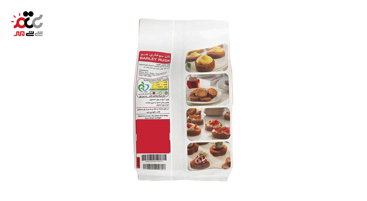 نان سوخاری جو نان آوران 200 گرمی