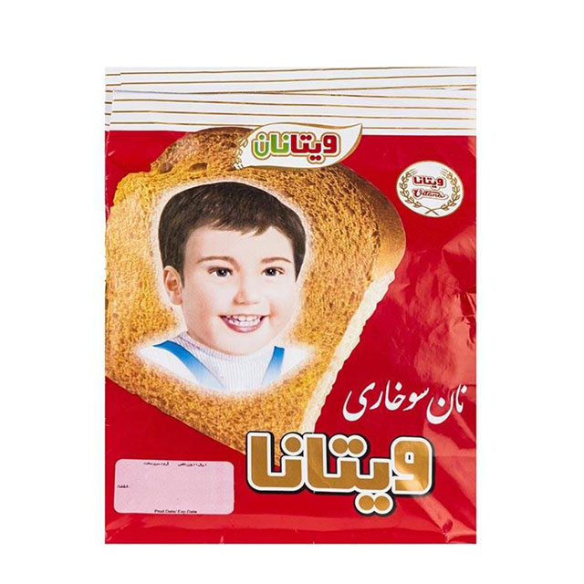 نان سوخاری ویتانا 250 گرمی