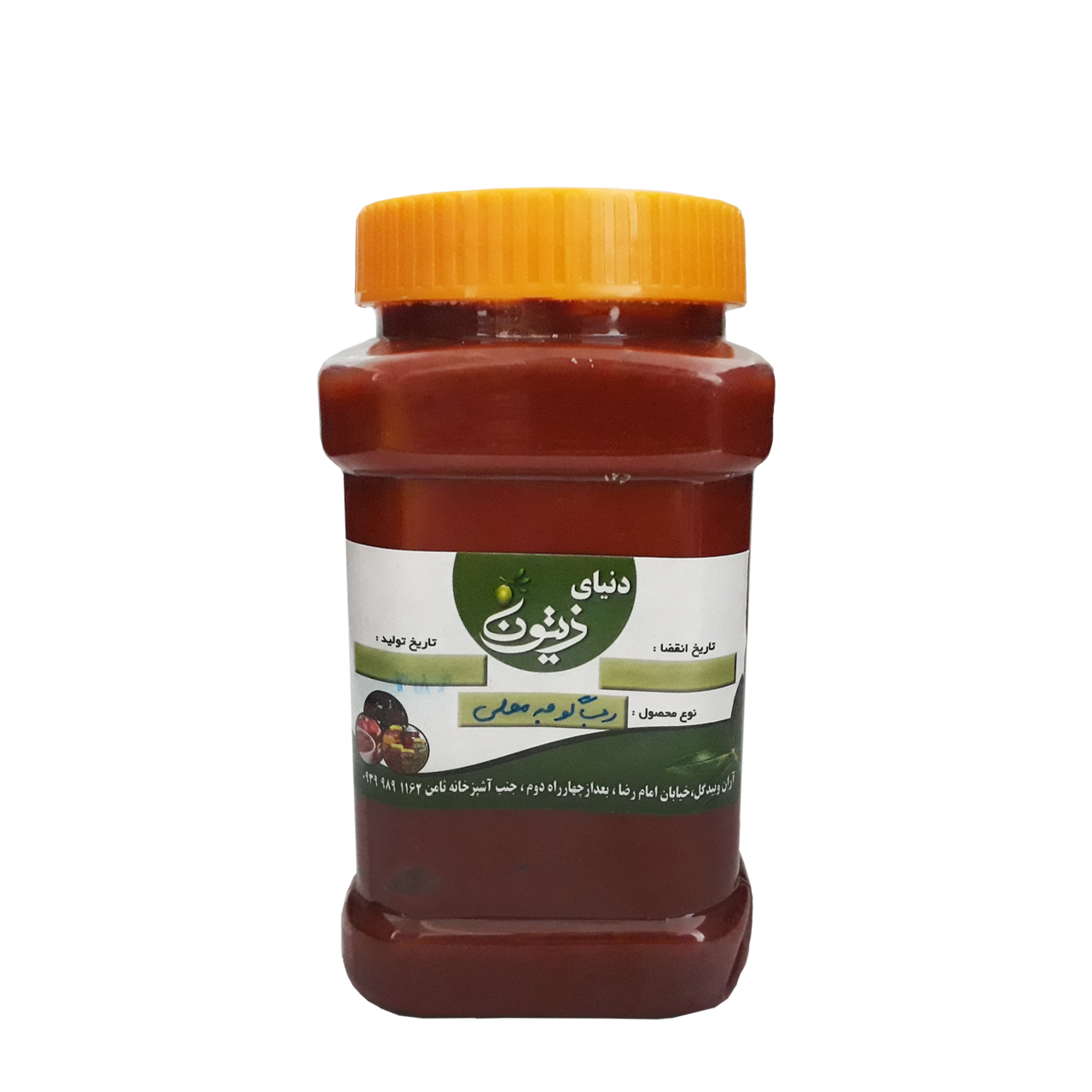 رب گوجه فرنگی خانگی دنیای زیتون 1000 گرمی