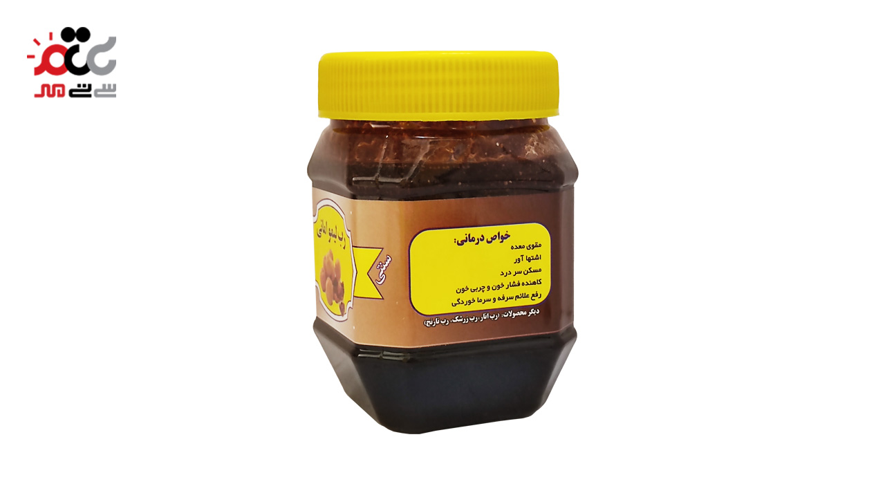 رب لیمو عمانی ترنج 500 گرمی 