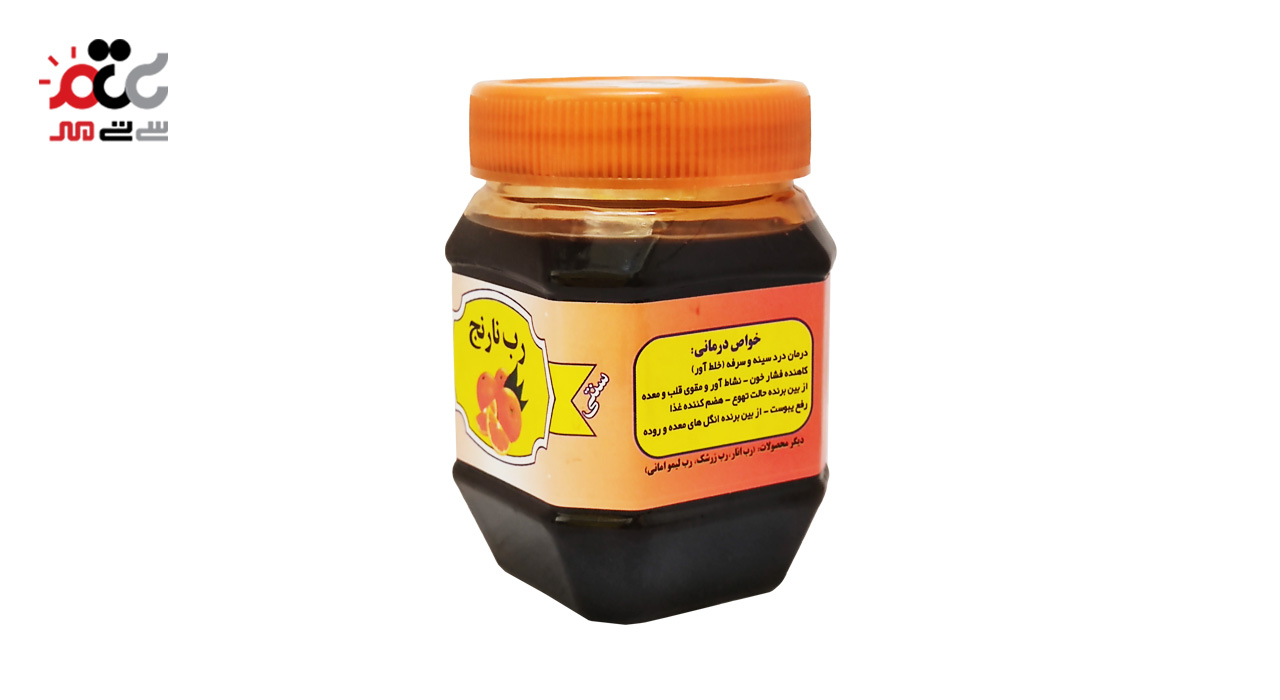 رب نارنج ترنج 500 گرمی 