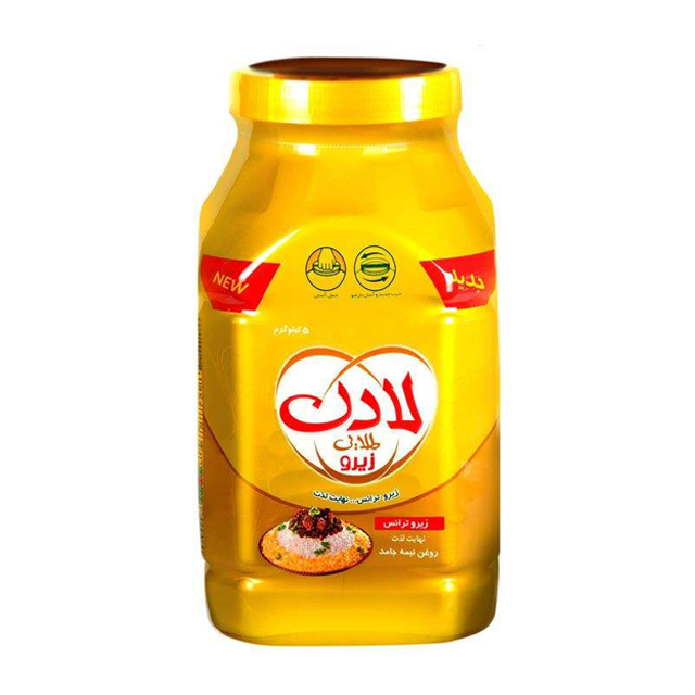 روغن نیمه جامد لادن طلایی زیرو 5 کیلوگرمی