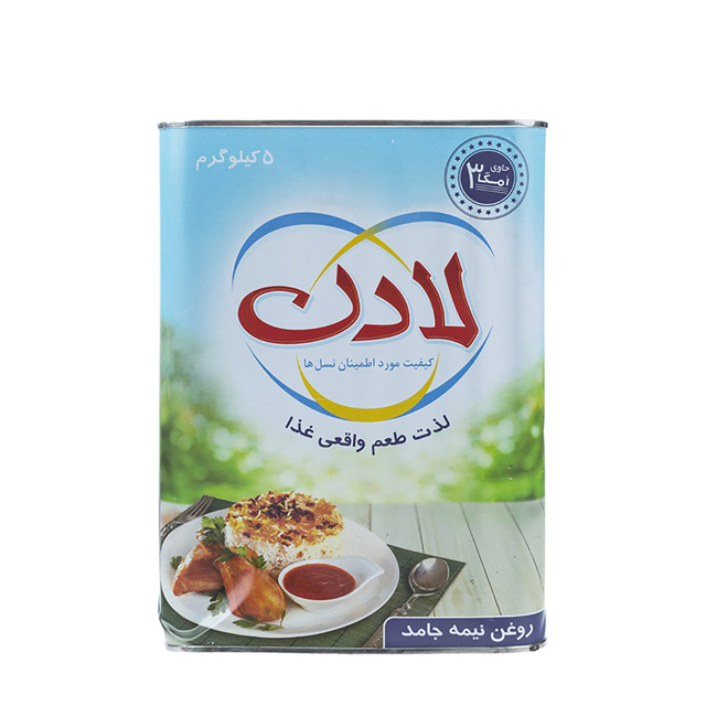 روغن نیمه جامد لادن 5 کیلوگرمی