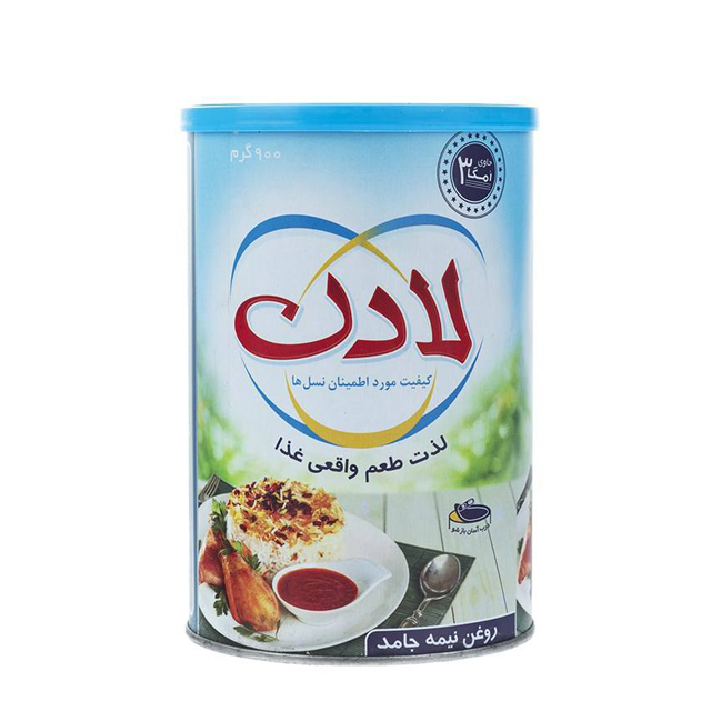 روغن نیمه جامد لادن 900 گرمی