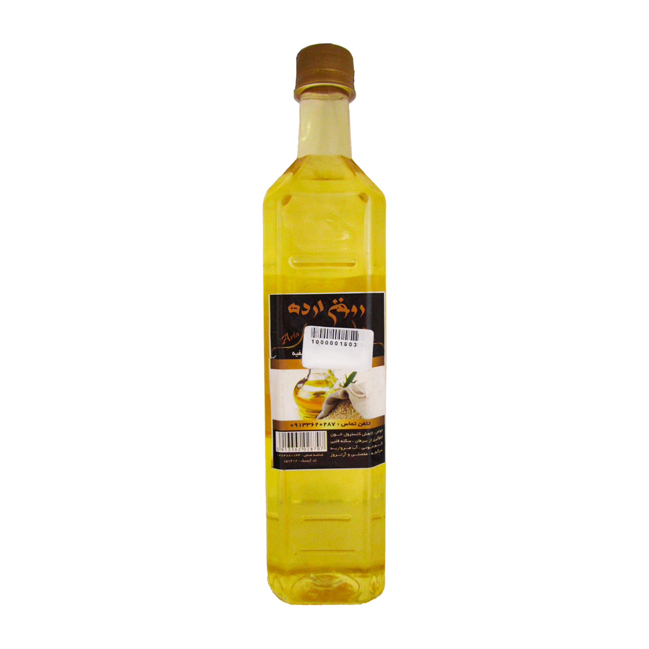 روغن ارده کنجد آرتا 800 گرمی