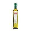 روغن زیتون فرابکر پیک 250 میلی لیتری