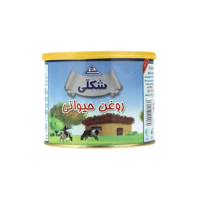 روغن حیوانی شکلی 450 گرمی