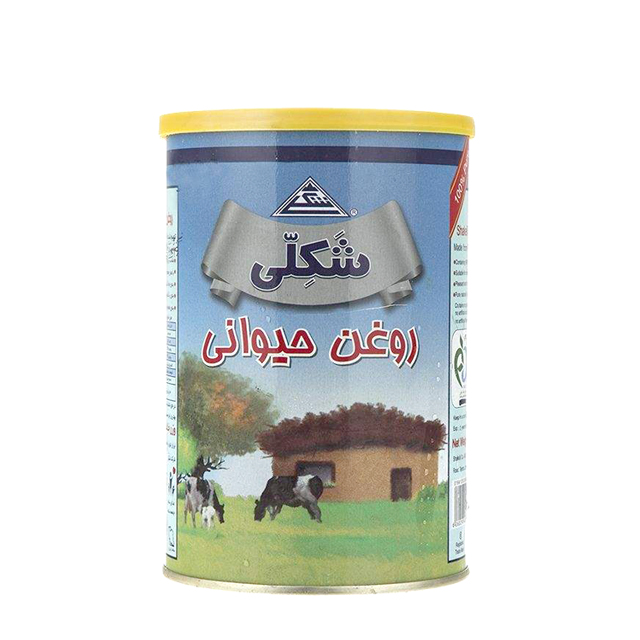 روغن حیوانی شکلی 900 گرمی