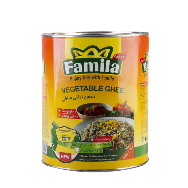 روغن نباتی جامد فامیلا 2700 گرمی