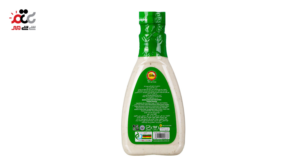 سس سالاد خیار و سیر بهروز 440 گرمی