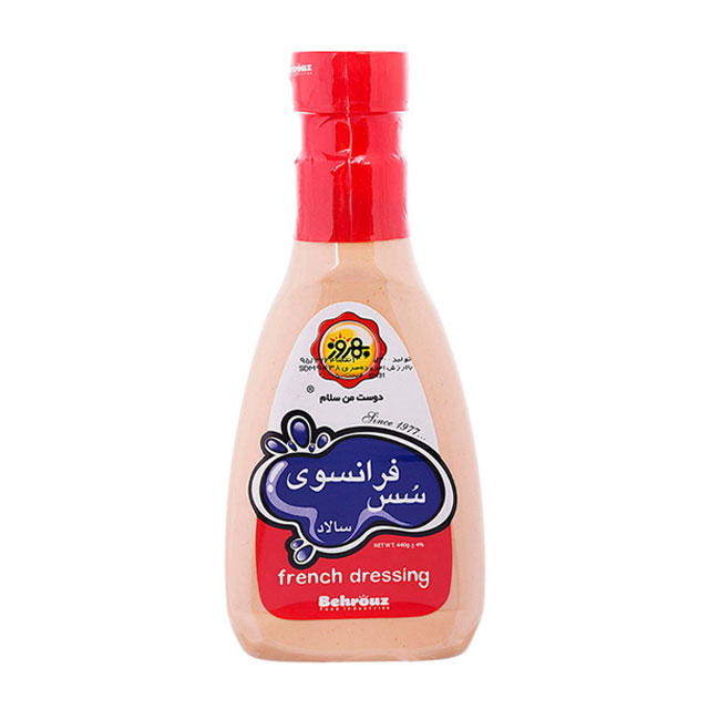 سس فرانسوی بهروز 440 گرمی