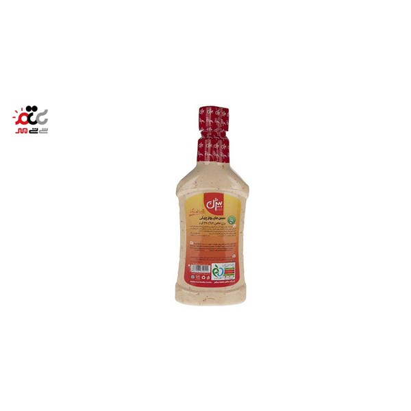 سس مایونز  چیلی بیژن 490 گرمی