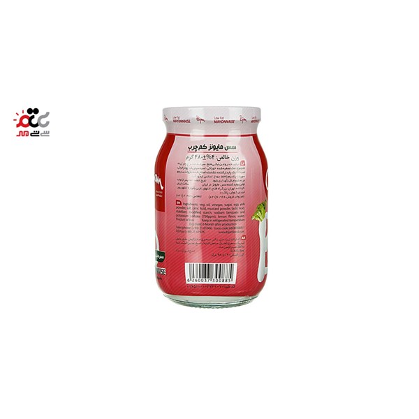سس مایونز کم چرب بیژین 480 گرمی