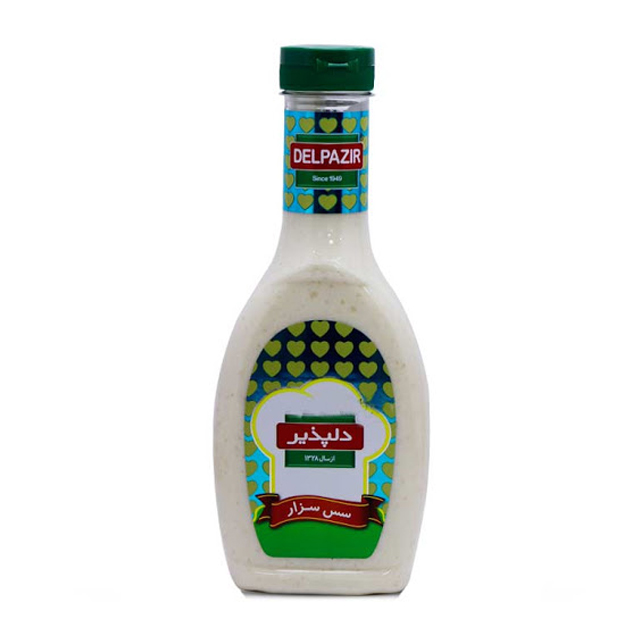 سس سزار دلپذیر 470 گرمی