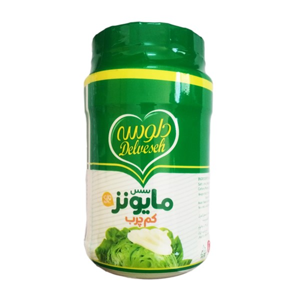 سس مایونز کم چرب دلوسه 900 گرمی