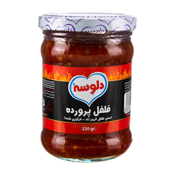 سس فلفل قرمز تند دلوسه 230 گرمی