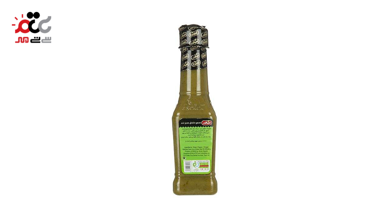 سس فلفل سبز تند اصالت 200 گرمی