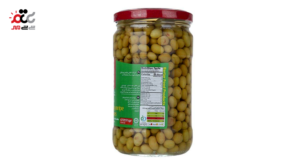 غوره شور برتر  670 گرمی