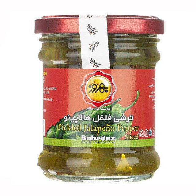 ترشی فلفل هالاپینو بهروز 180 گرمی