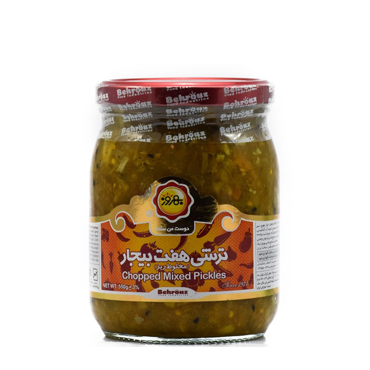 ترشی هفت بیجار مخلوط ریز بهروز 550 گرمی