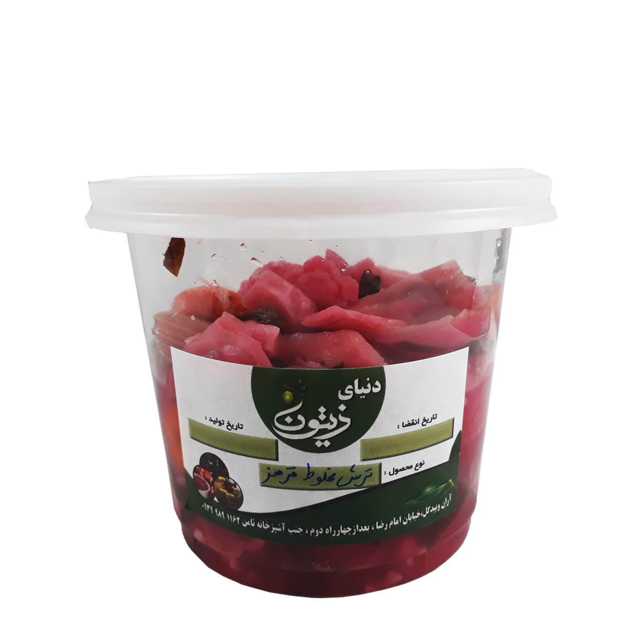 ترشی مخلوط قرمز دنیای زیتون 500 گرمی
