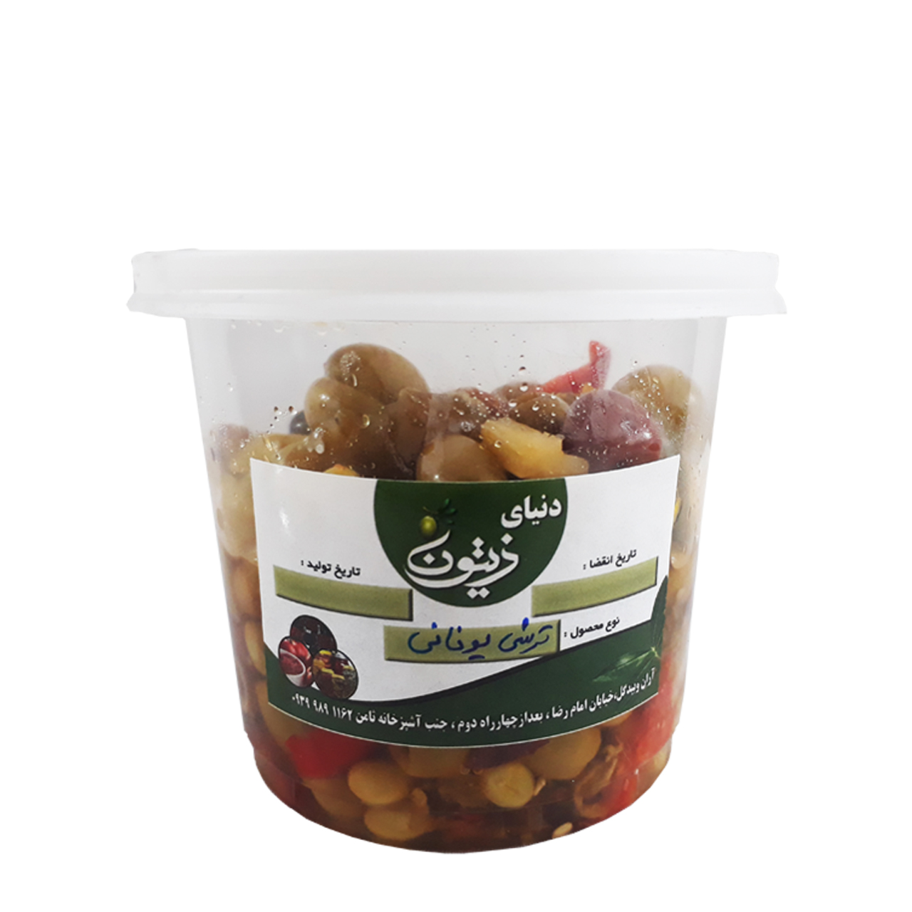 ترشی یونانی دنیای زیتون 500 گرمی