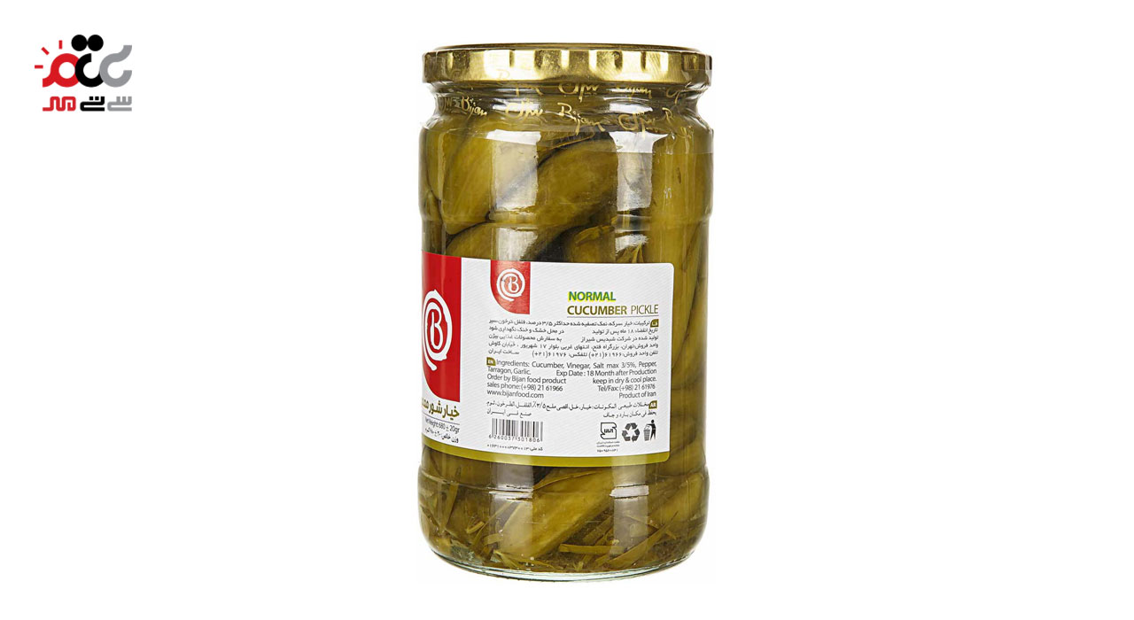 خیار شور بیژن 680 گرمی