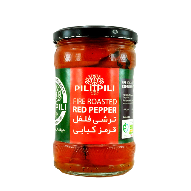 ترشی فلفل قرمز کبابی پیلی پیلی 500 گرمی