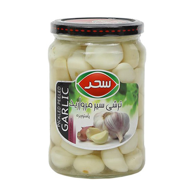 ترشی سیر مروارید سحر 660 گرمی