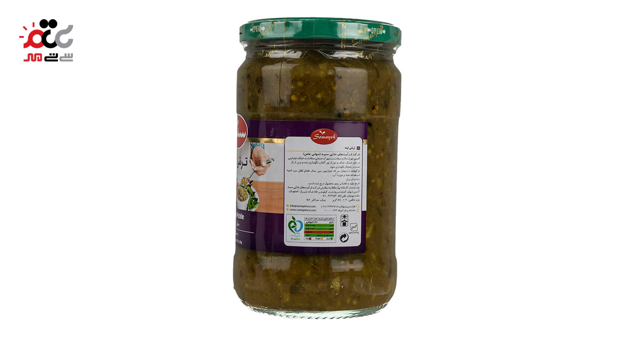 ترشی لیته بادمجان سمیه 670 گرمی