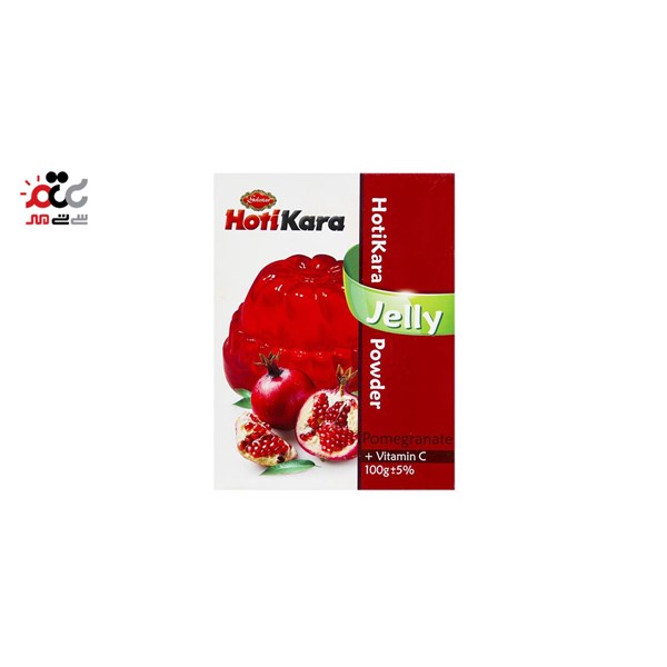 پودر ژله انار  هاتی کارا 100 گرمی