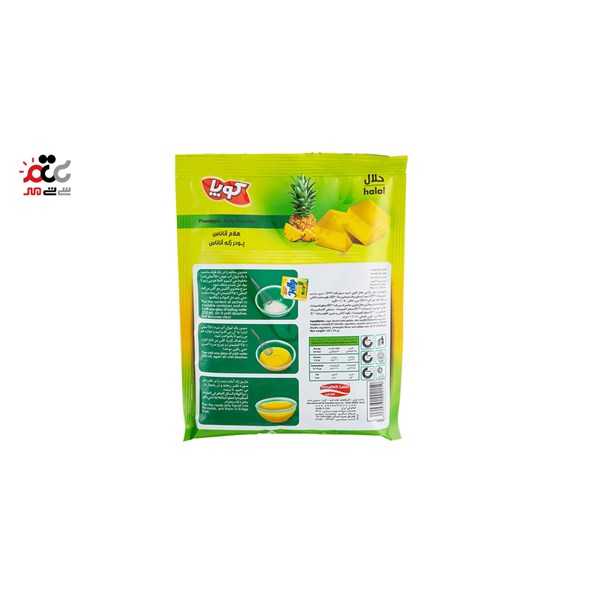 پودر ژله آناناس کوپا 100 گرمی
