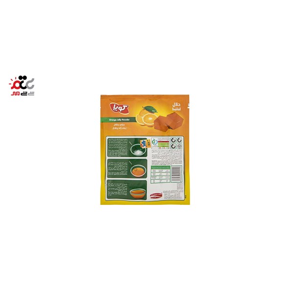 پودر ژله پرتقال کوپا 100 گرمی