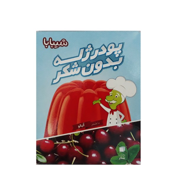 پودر ژله آلبالو بدون شکر شیبابا 30 گرمی