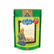 پودر جوانه گندم کامل جوانه 250 گرمی