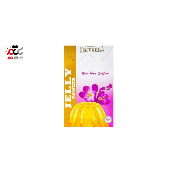 پودر ژله زعفران خالص فرمند 100 گرمی