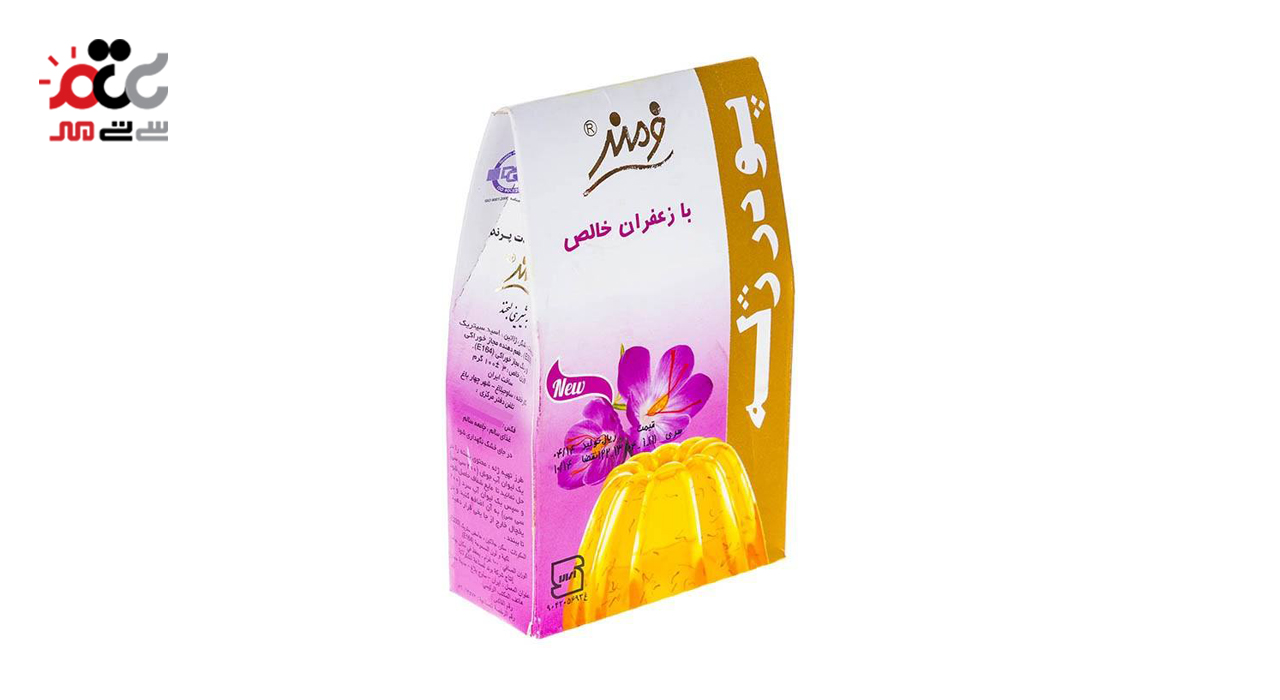 پودر ژله زعفران خالص فرمند 100 گرمی