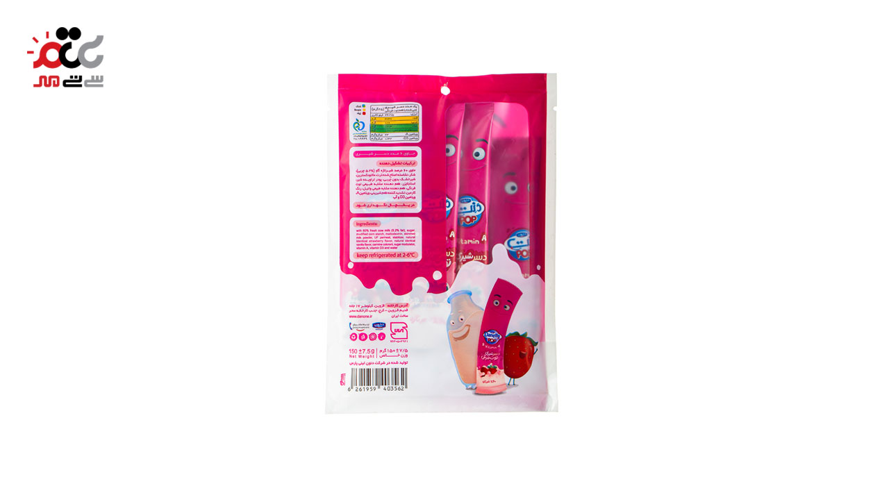 دسر شیری دنت پاپ با طعم توت فرنگی 150 گرمی