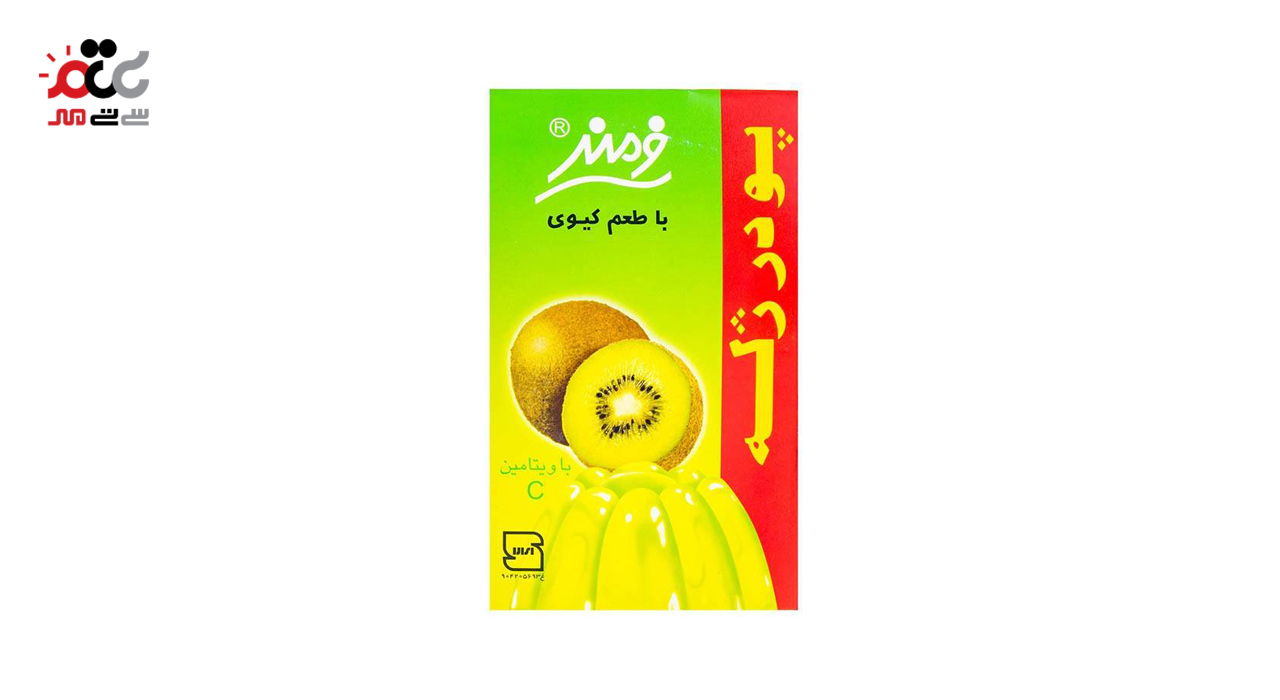 پودر ژله کیوی فرمند 100 گرمی