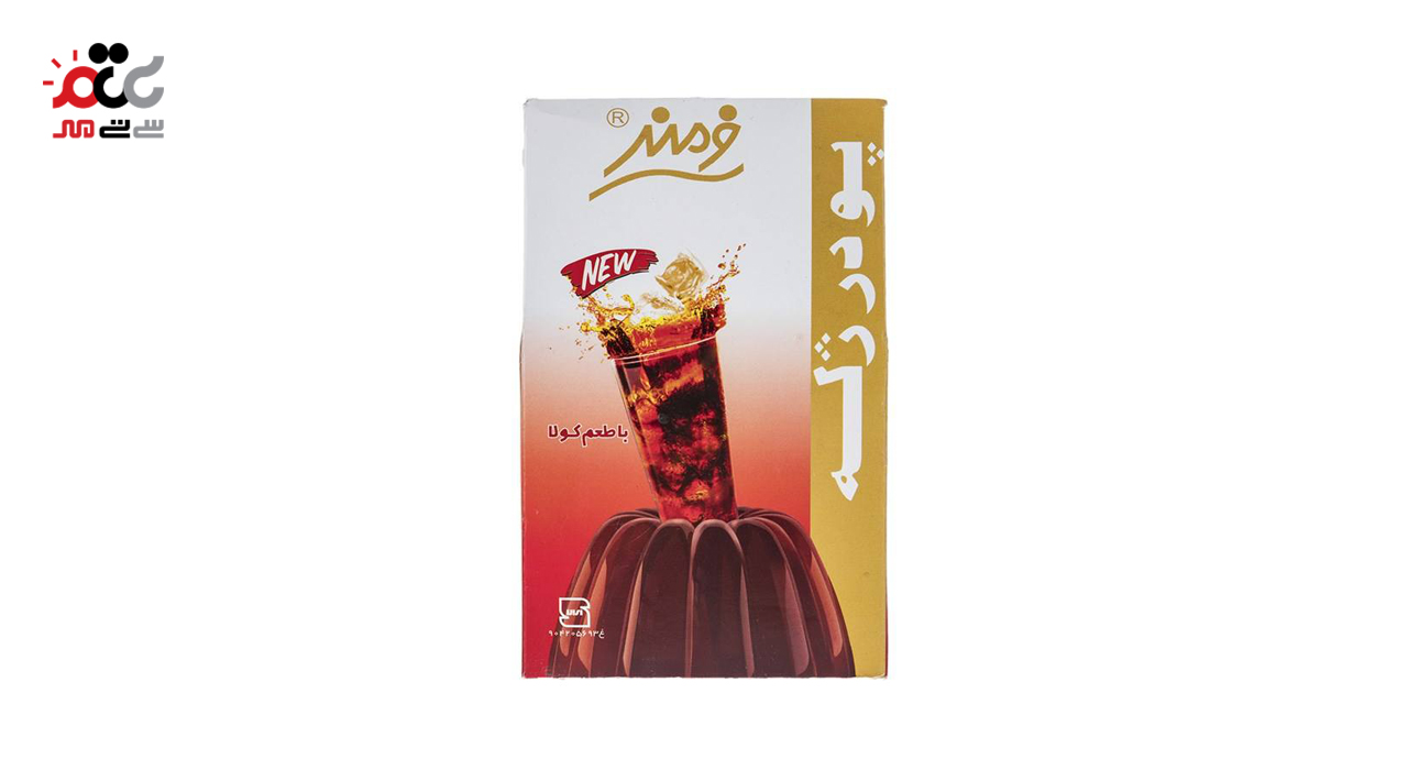 پودر ژله کولا فرمند 100 گرمی