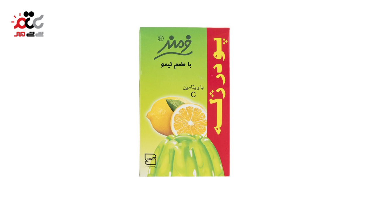پودر ژله لیمویی فرمند 100 گرمی