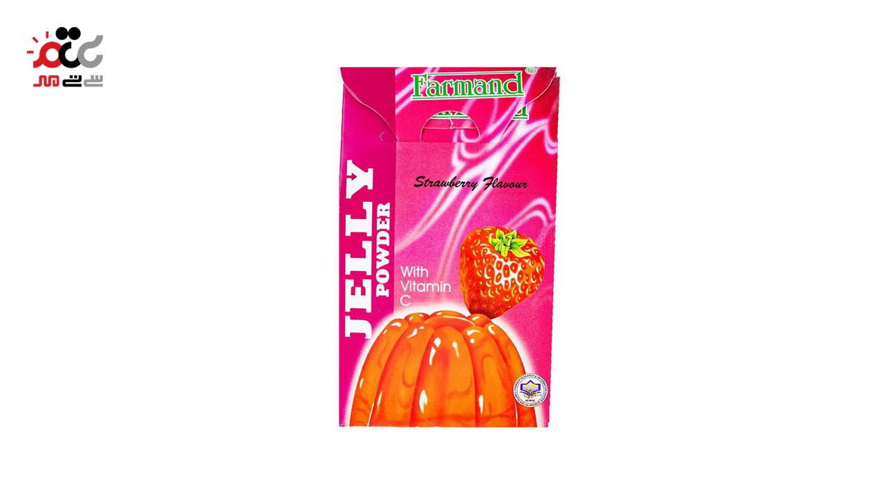 پودر ژله توت فرنگی فرمند 100 گرمی